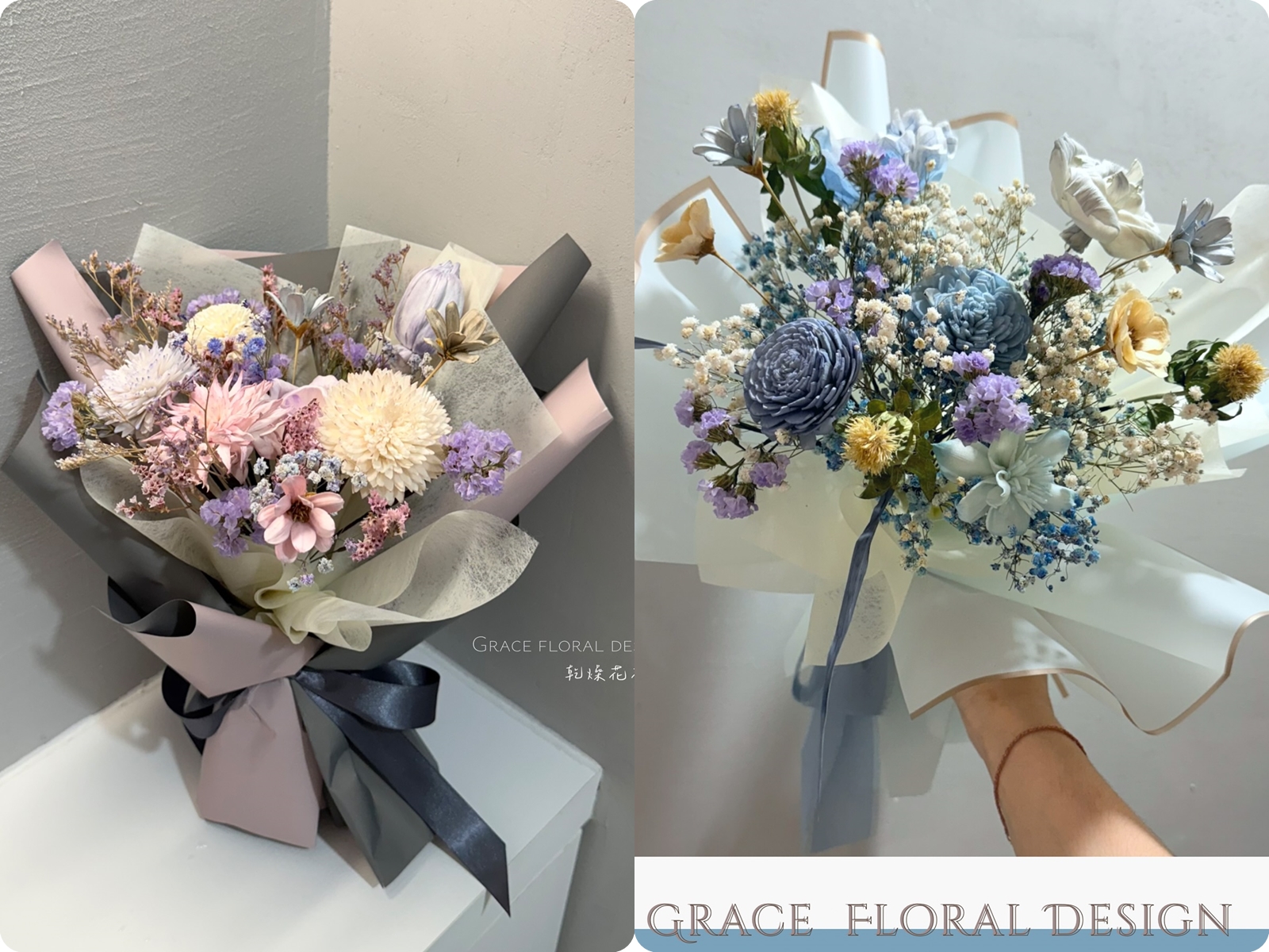 澄莠花藝企業社-花店