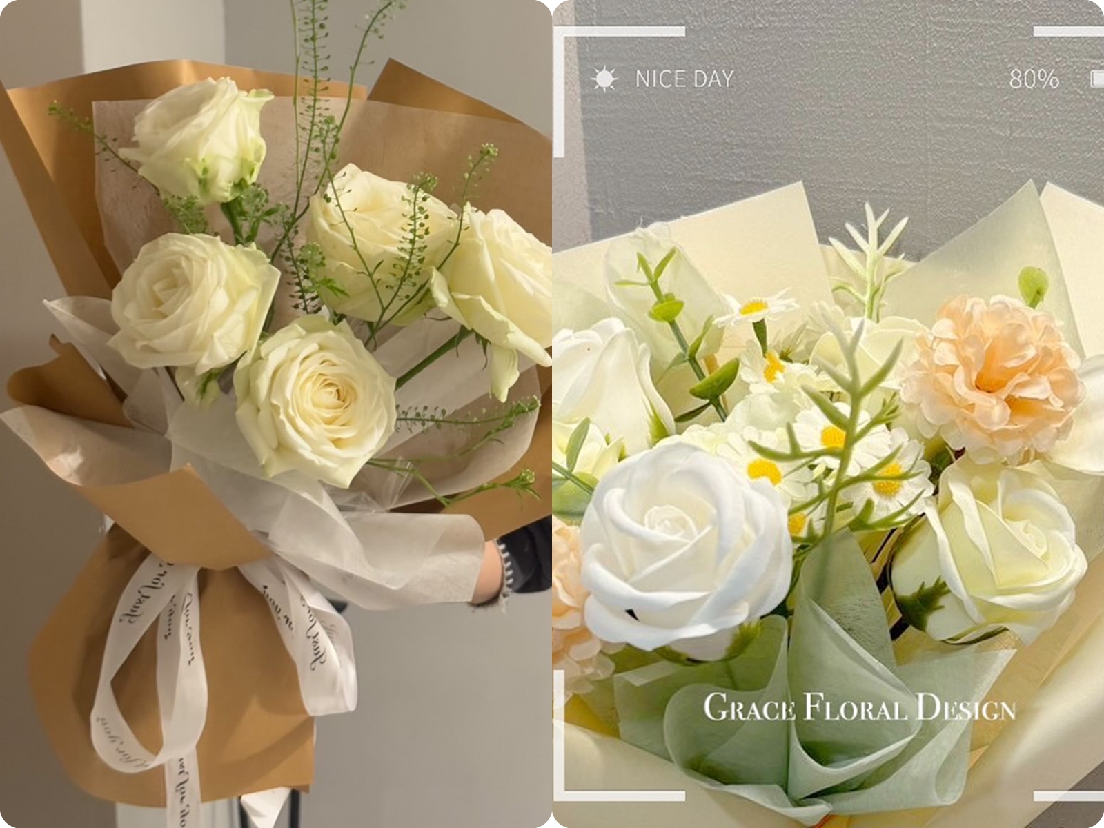 澄莠花藝企業社-花店