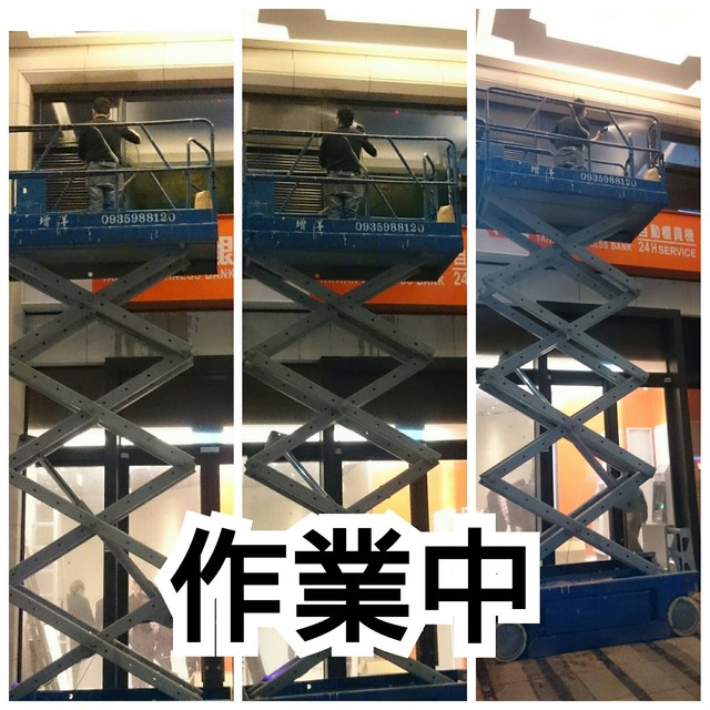 外牆清洗施工案例