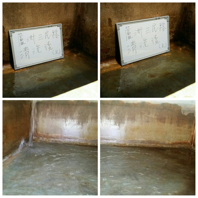 地面水塔清洗前後案例