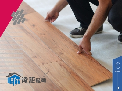 凌鉅磁磚-台中浴室翻修 | 舊屋翻新-衛浴設備及用品