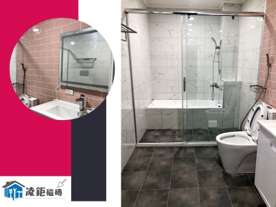 凌鉅磁磚-台中浴室翻修 | 舊屋翻新-衛浴設備及用品