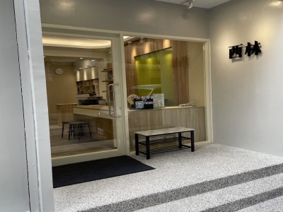 西林教育機構-undefined