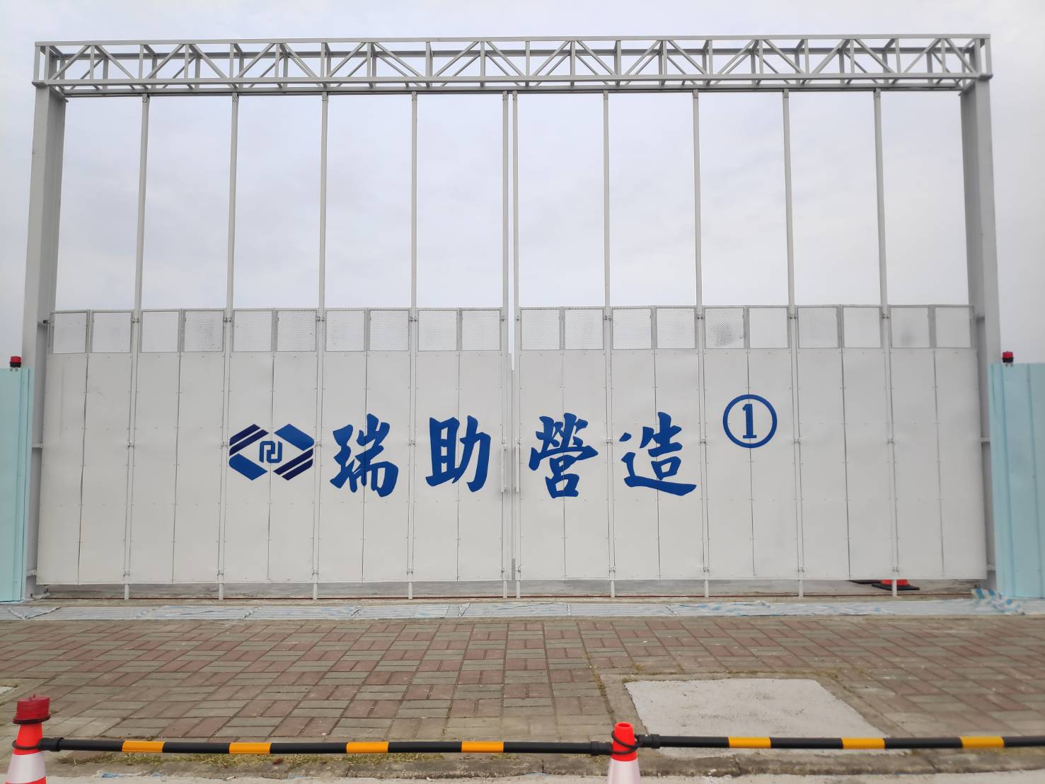 日式大門-北一廣告