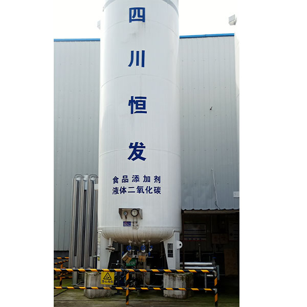 VTC_HTC系列標準化二氧化碳儲罐-3