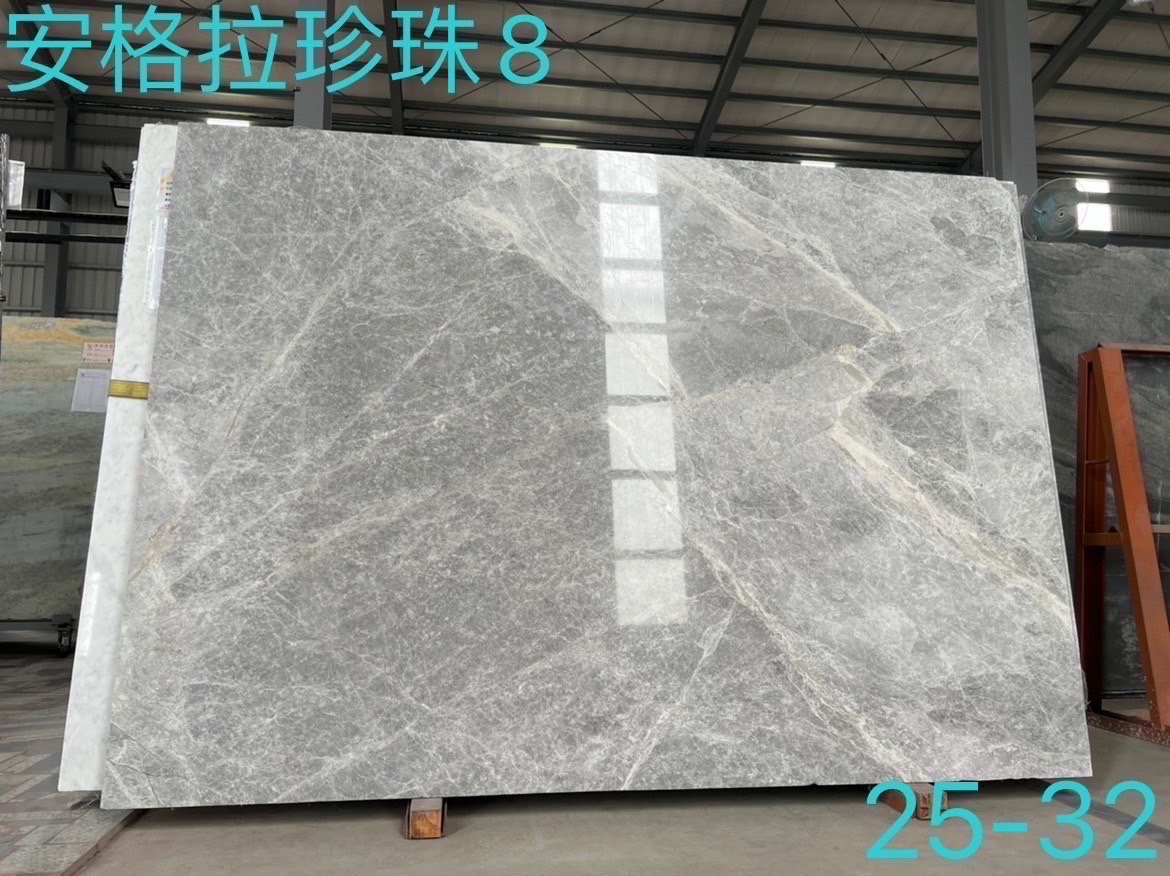 安格拉珍珠大理石8