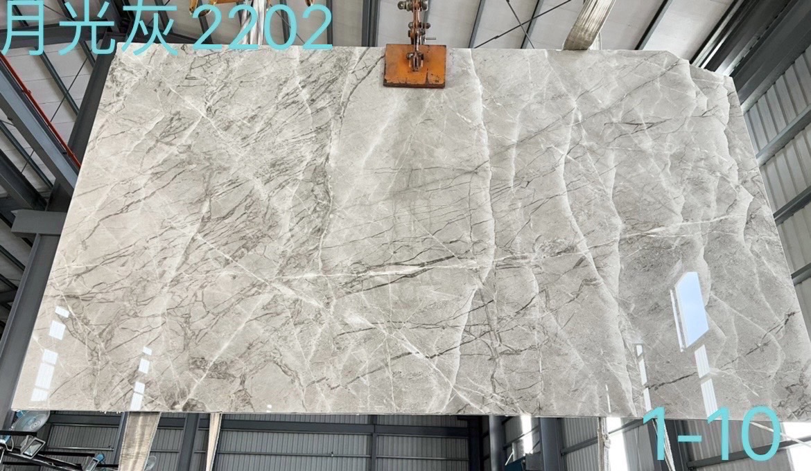 月光灰大理石