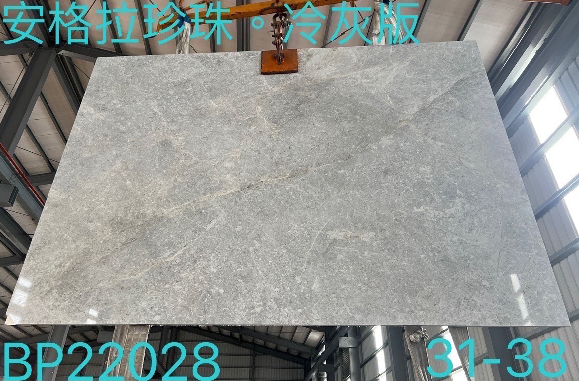 安格拉珍珠冷灰版大理石BP22028
