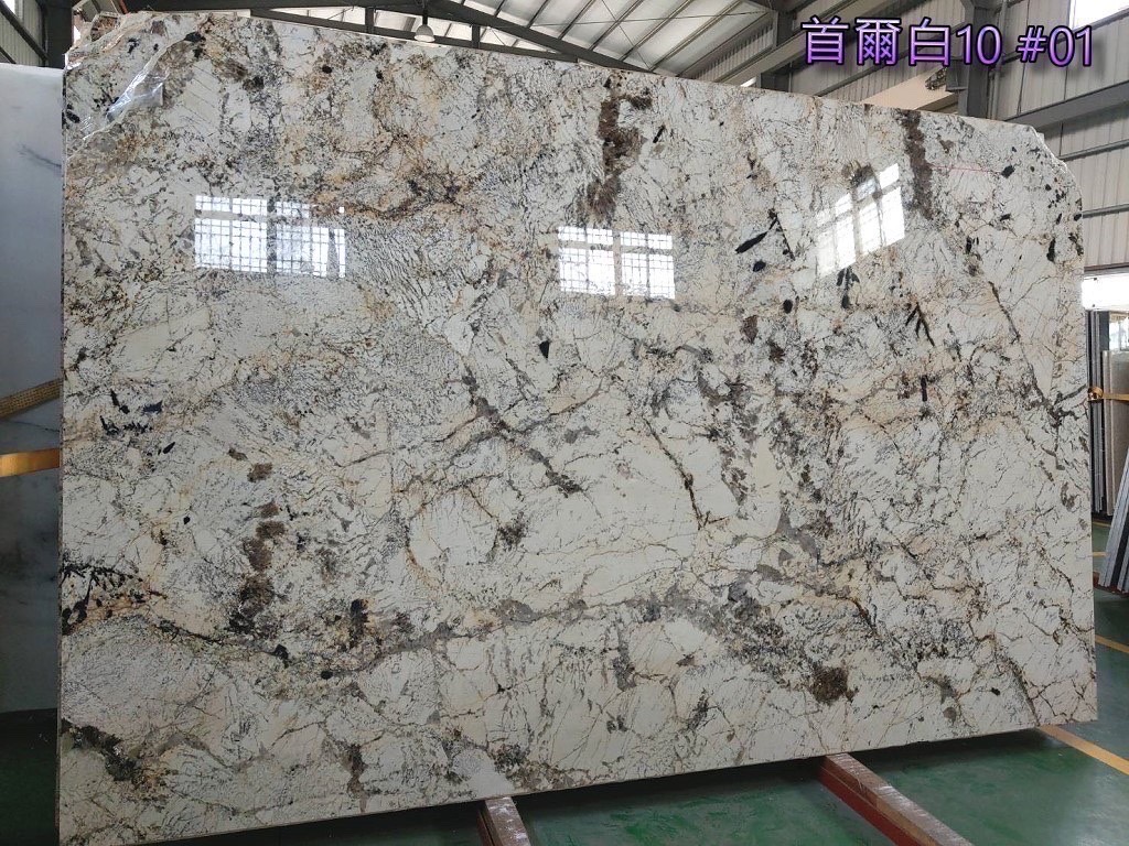 首爾白大理石10#01