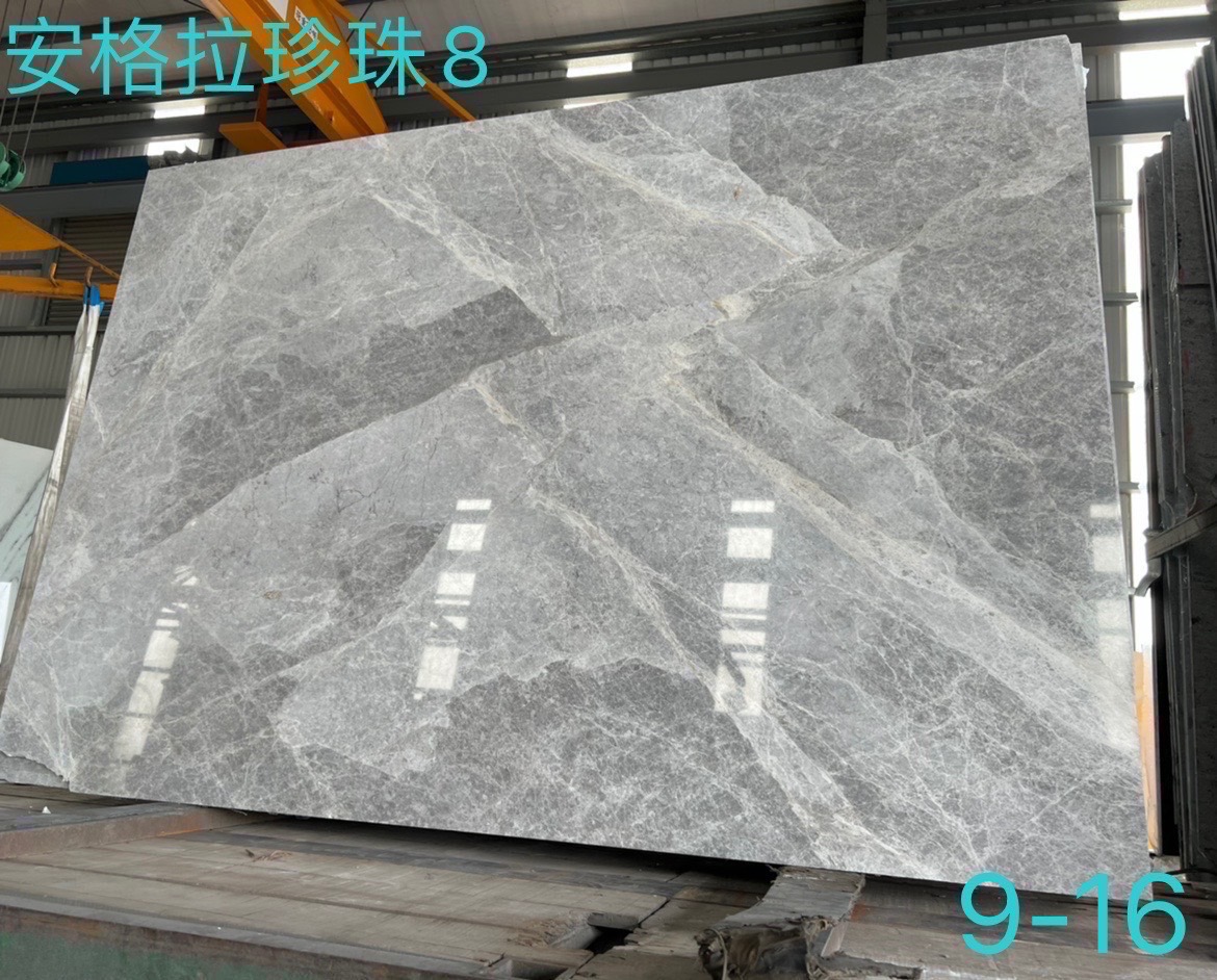 安格拉珍珠大理石8