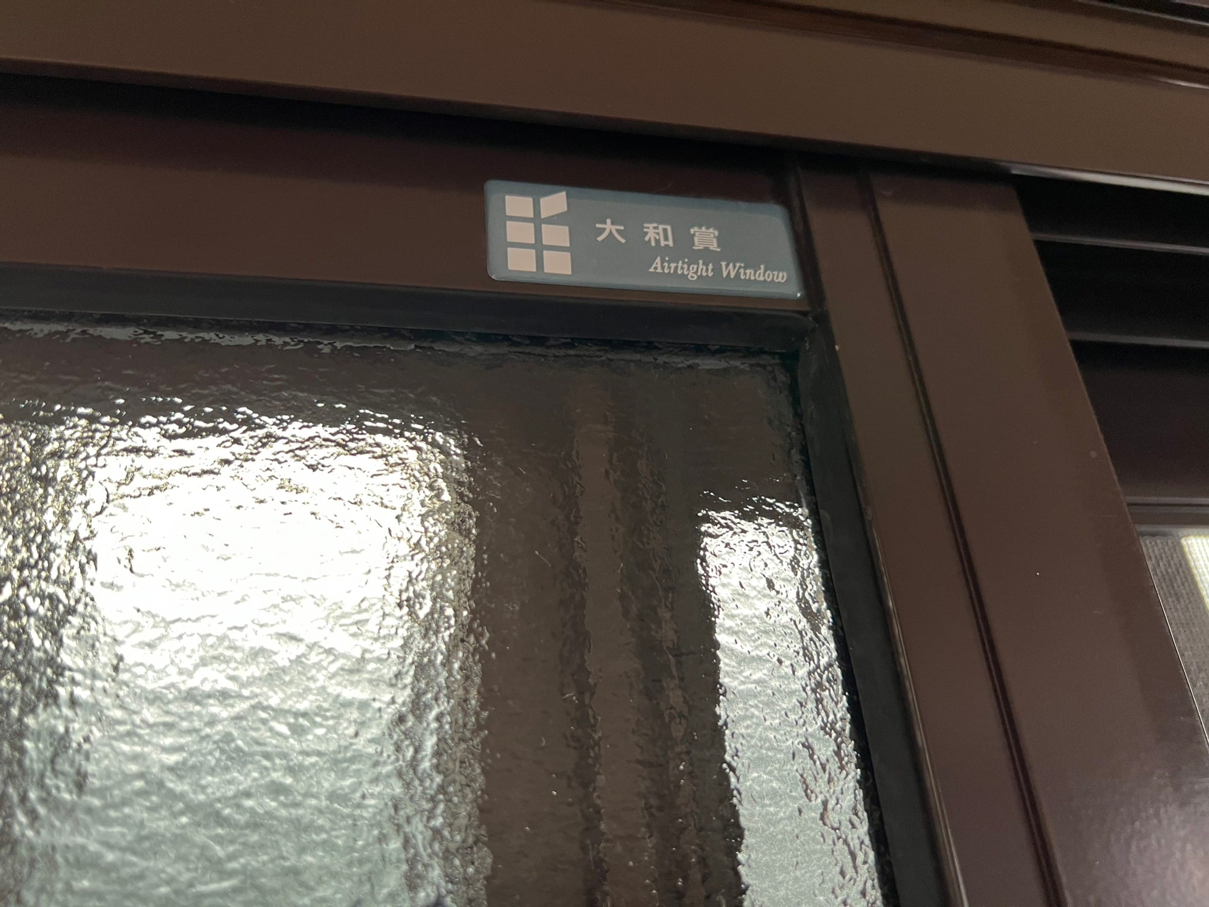 鋁窗裝修案例18