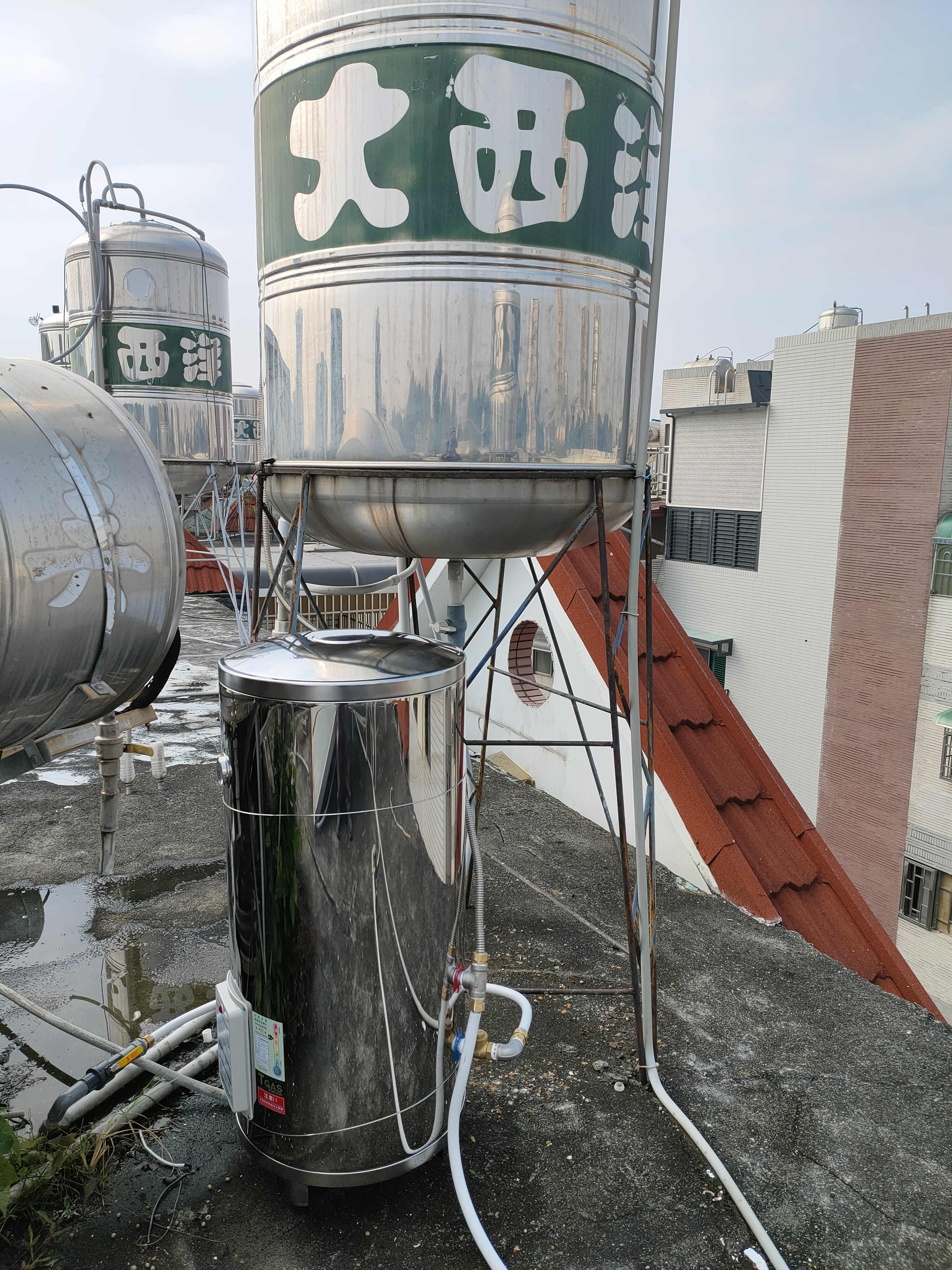 電熱水器