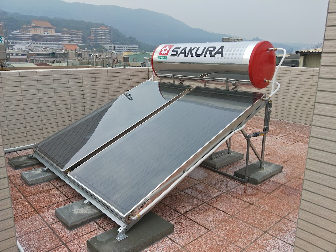 櫻花太陽能熱水器10