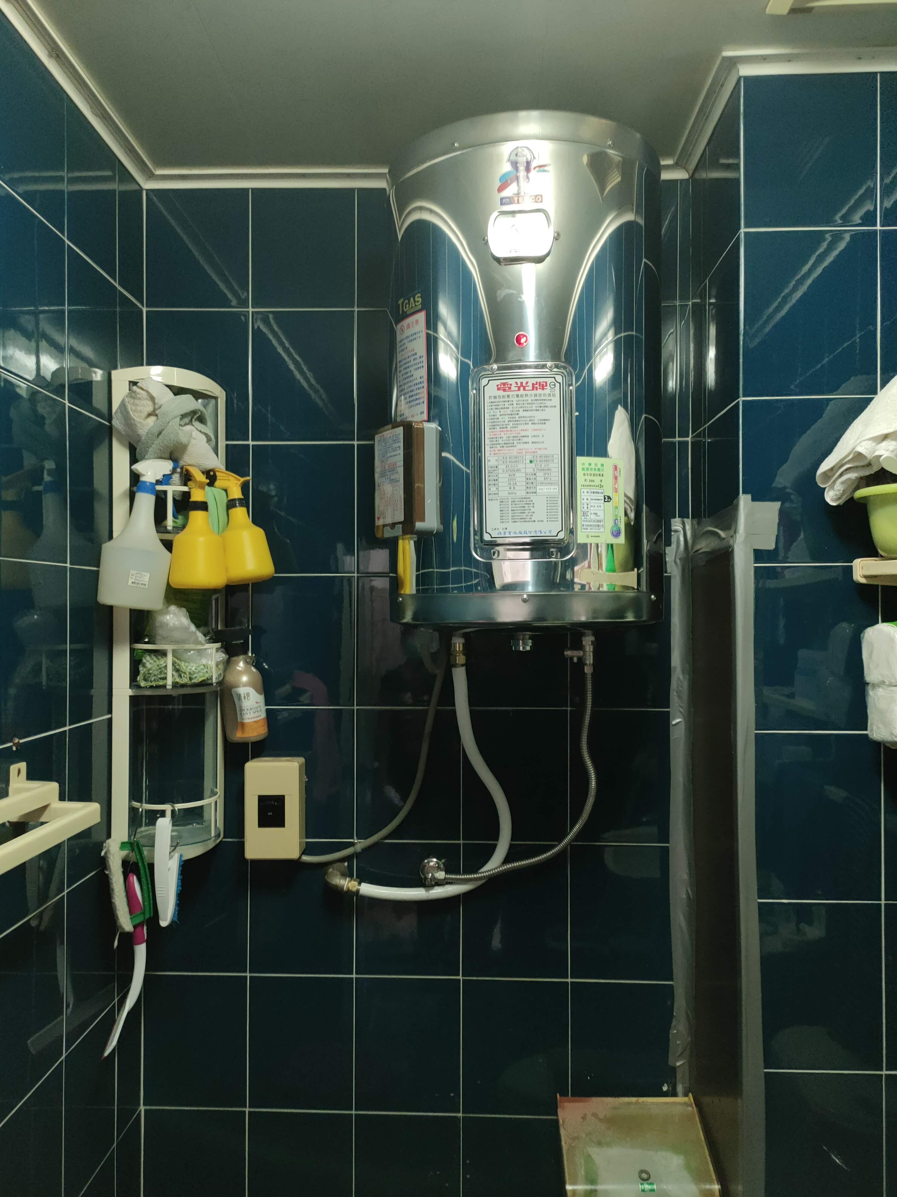 電熱水器