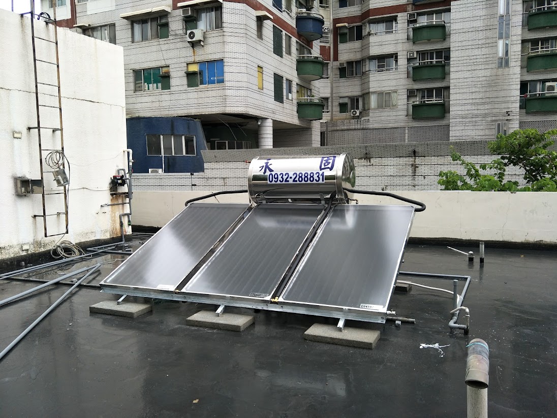 平板式太陽能熱水器12