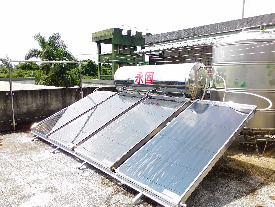 平板式太陽能熱水器4