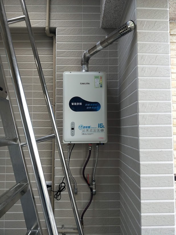 櫻花牌瓦斯熱水器7
