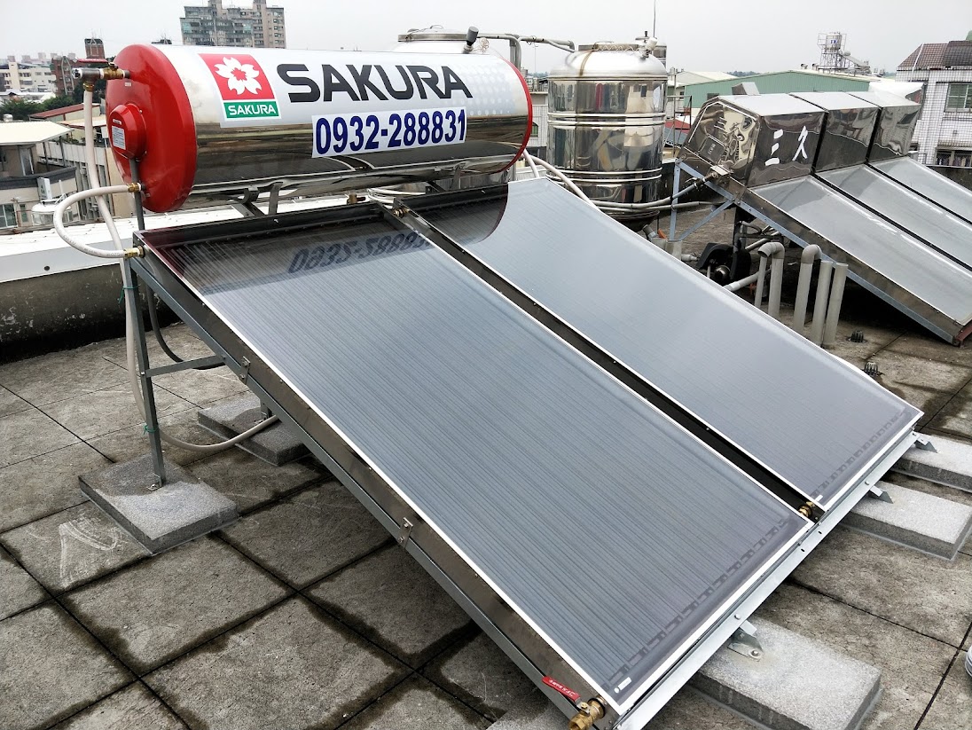 櫻花太陽能熱水器2