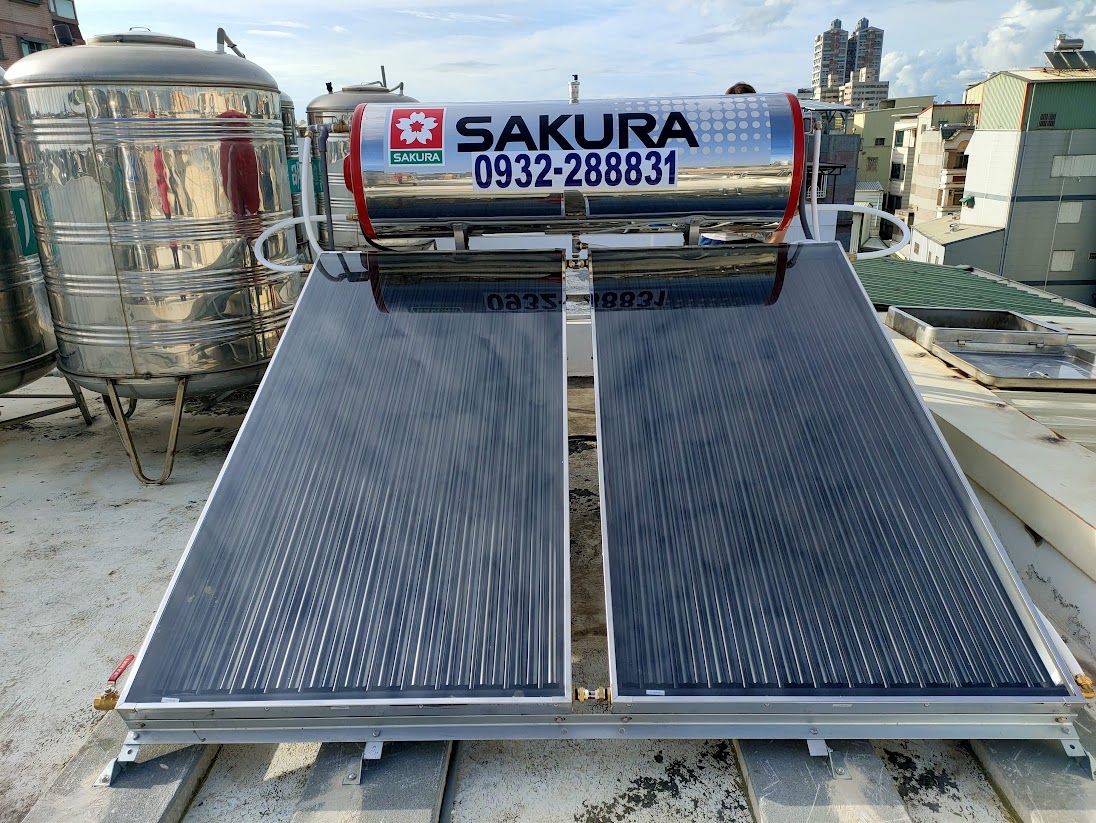 櫻花太陽能熱水器33