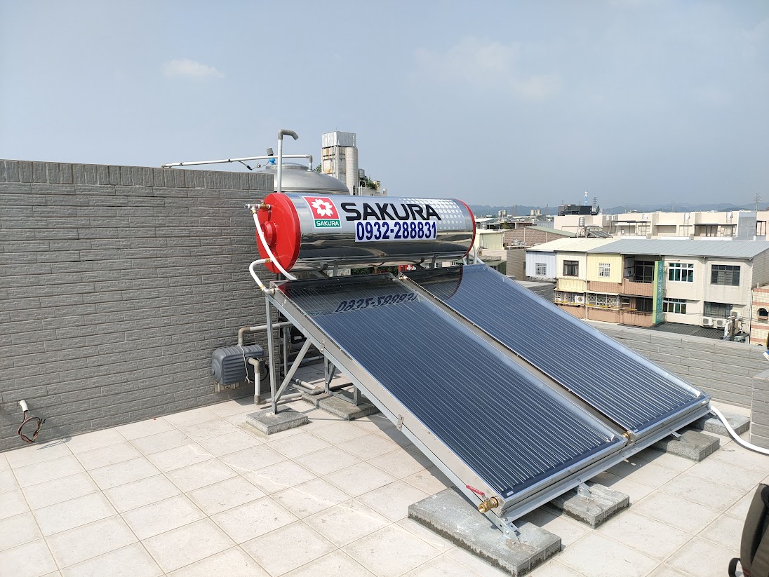 櫻花太陽能熱水器21