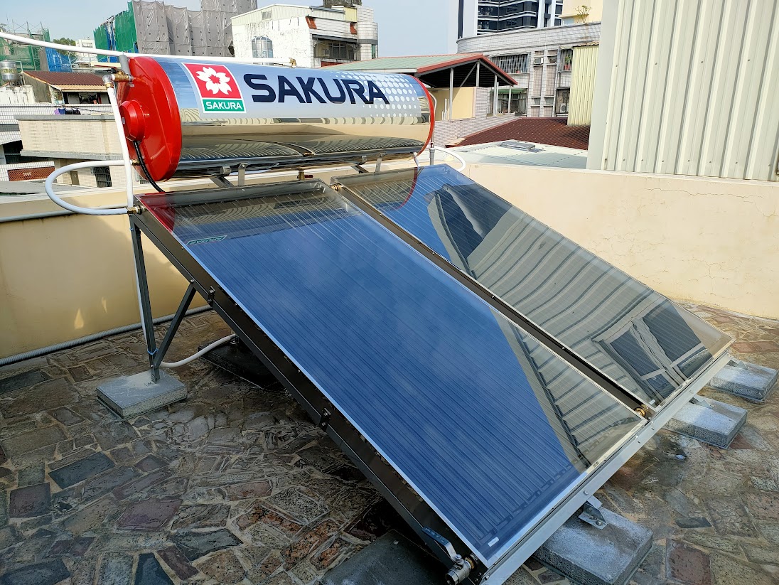 櫻花太陽能熱水器26