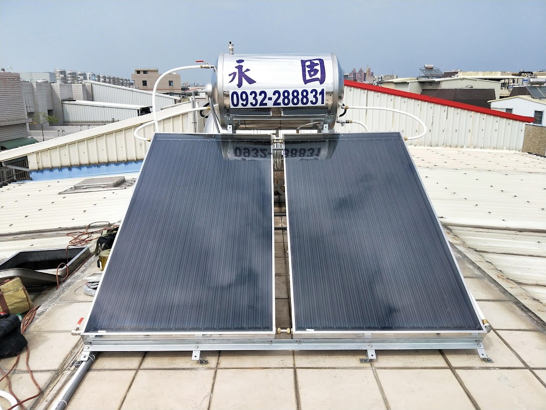 平板式太陽能熱水器17