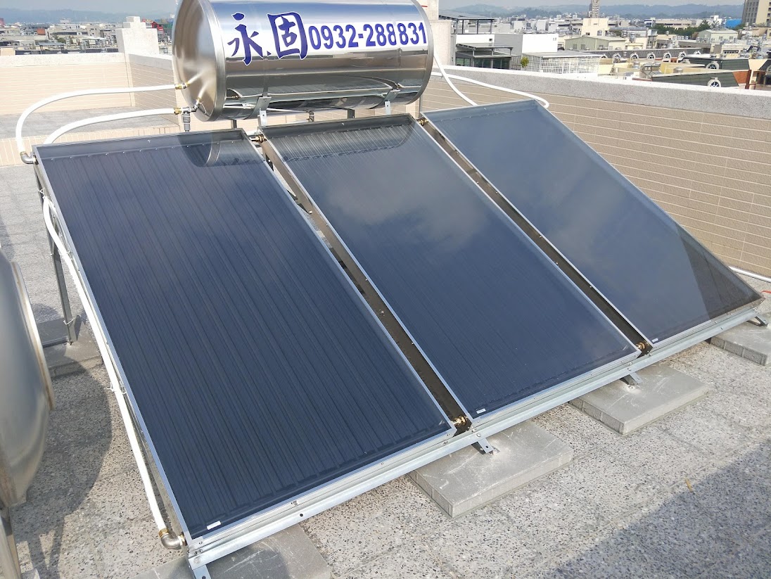 平板式太陽能熱水器18