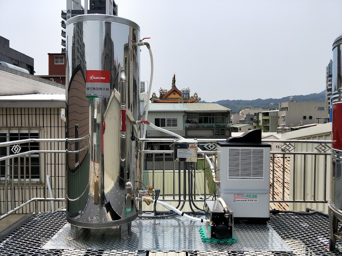 櫻花熱泵熱水器3