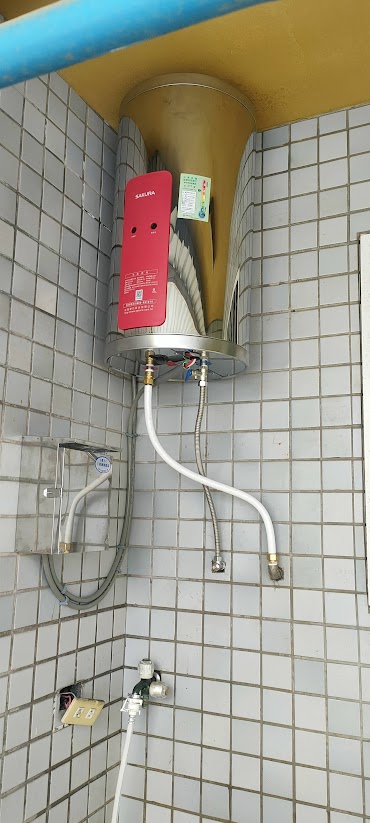 櫻花牌電能熱水器18