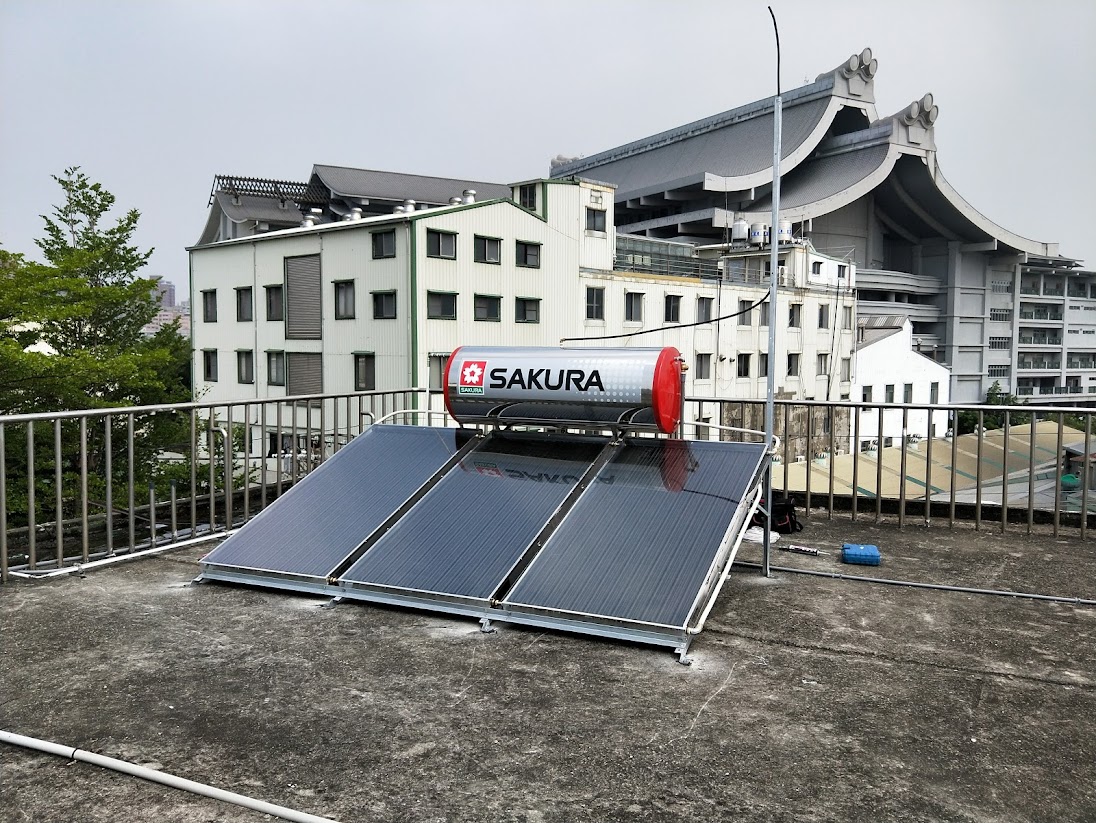 櫻花太陽能熱水器1