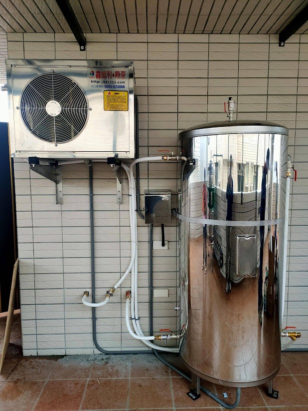 熱泵熱水器4kcg-17