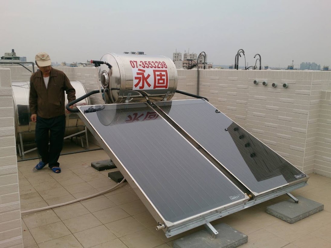 平板式太陽能熱水器2