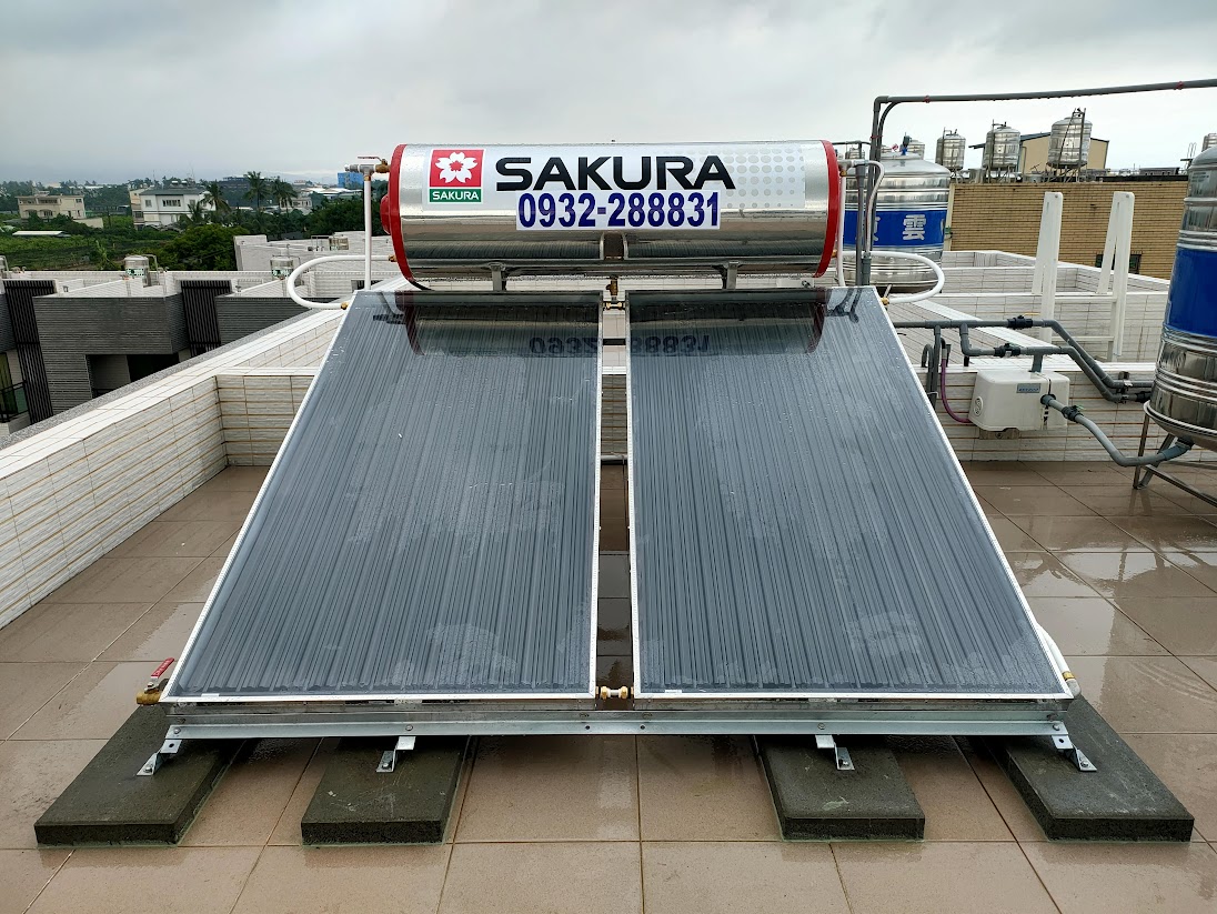 櫻花太陽能熱水器20