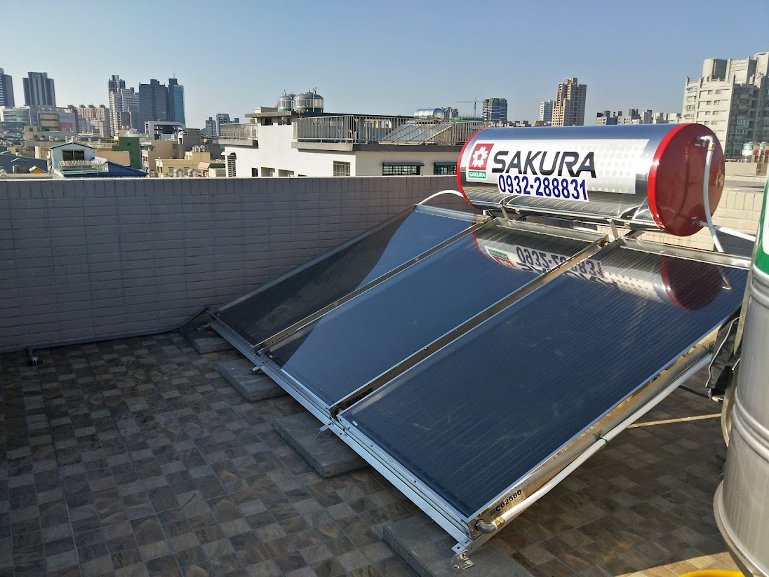 櫻花太陽能熱水器8