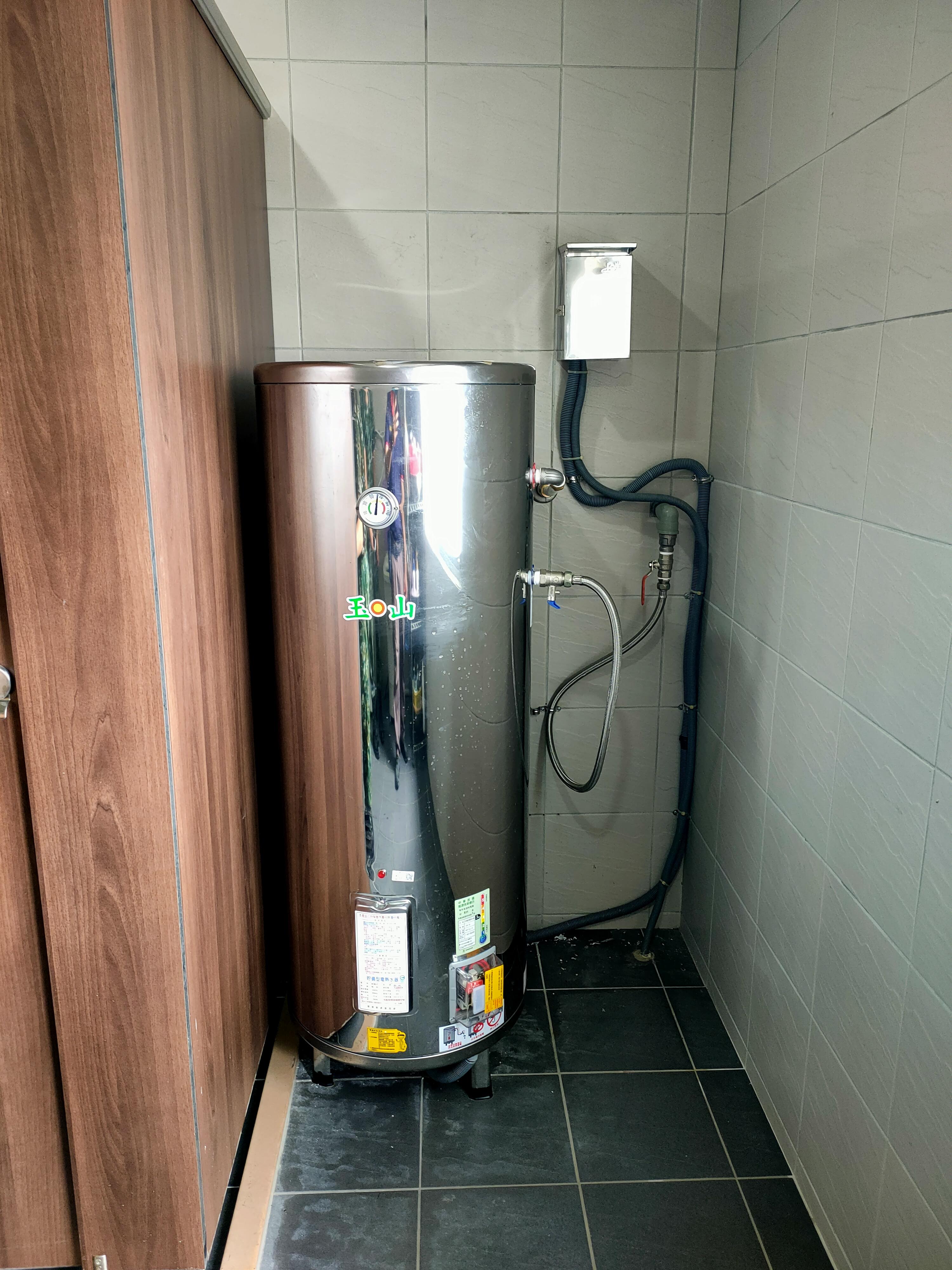 電熱水器