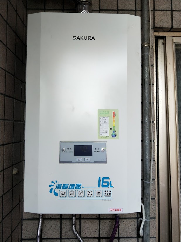 櫻花牌瓦斯熱水器3
