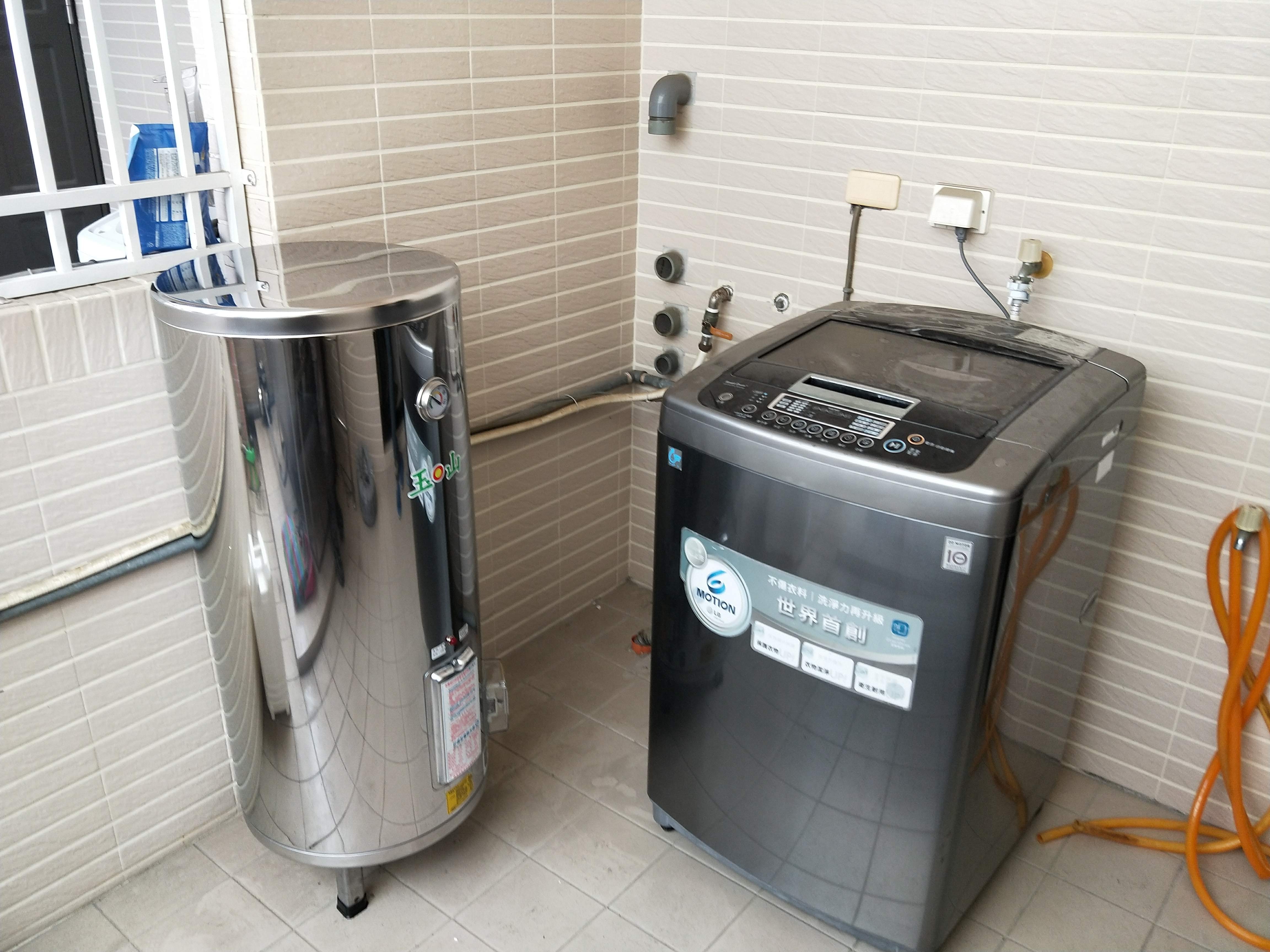 電熱水器