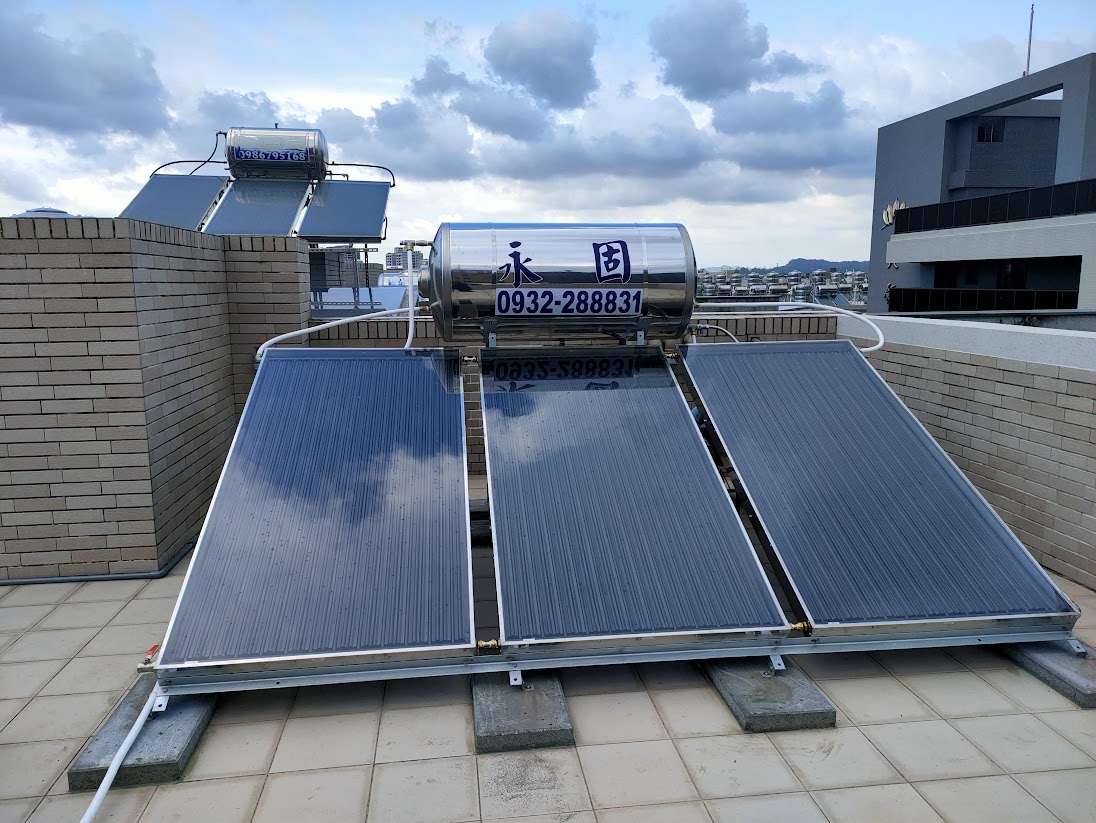 平板式太陽能熱水器23