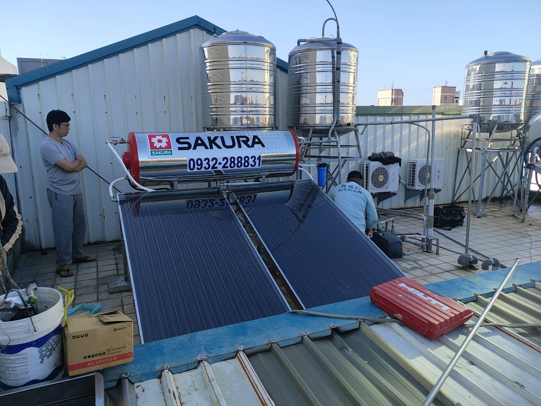 櫻花太陽能熱水器30