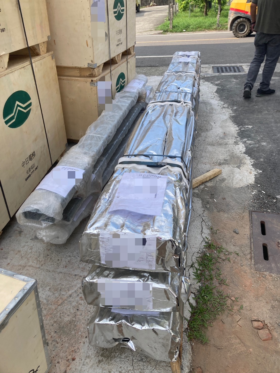 中日電梯機械停車有限公司