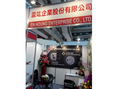 b竑企業有限公司-undefined