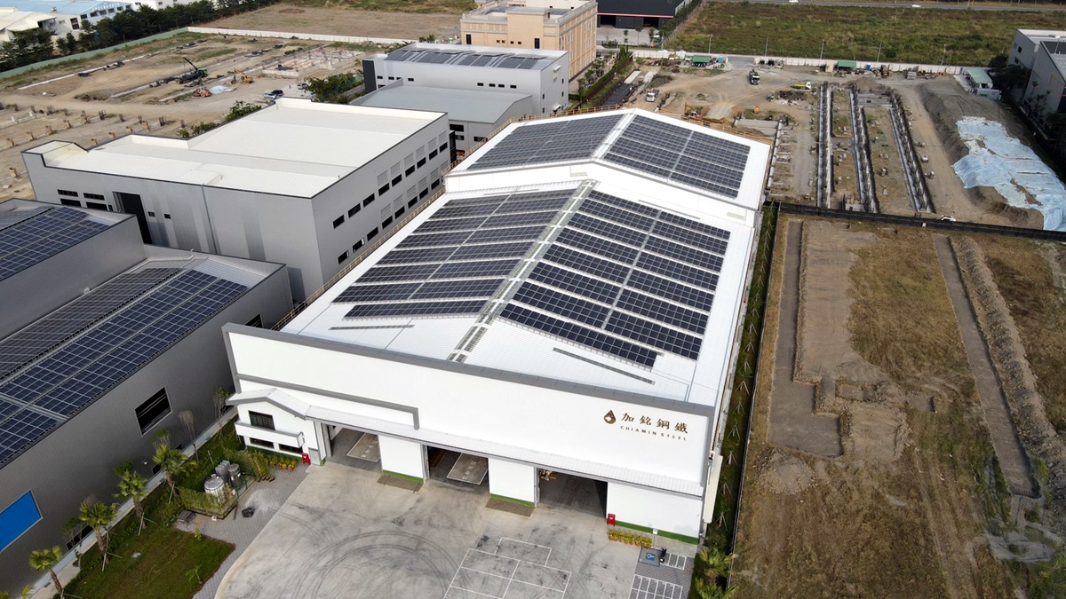 和發產業園區鋼鐵工廠-廠房屋頂種電、安裝太陽能板、綠能廠商