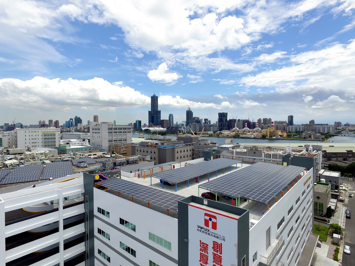 高雄前鎮加工出口區