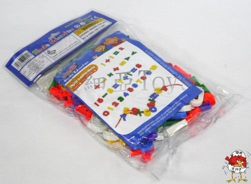 FX0502-11#教育積木