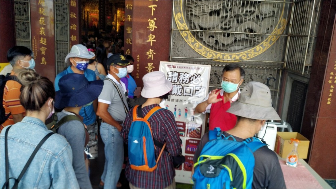 四重溪溫泉協會-110年8月21.22日導覽解說及農特產品開發