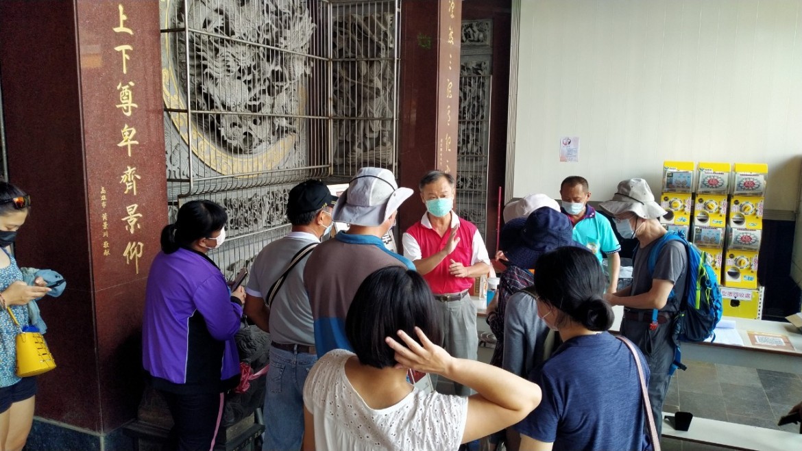 四重溪溫泉協會-110年8月21.22日導覽解說及農特產品開發