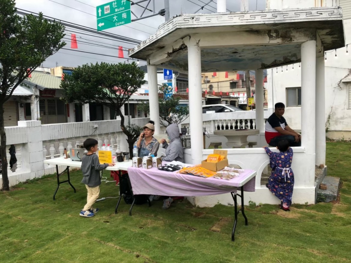 四重溪溫泉休閒農業發展協會-109年休閒農業區現場輔導體驗