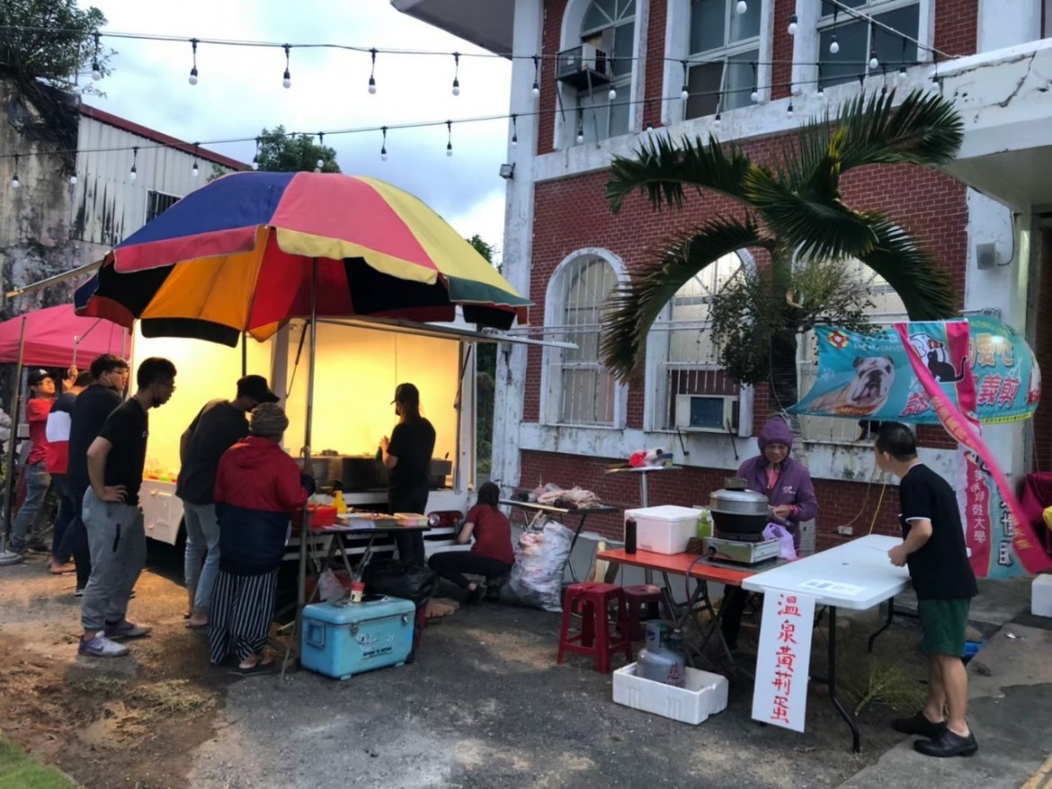 四重溪溫泉休閒農業發展協會-109年休閒農業區現場輔導體驗