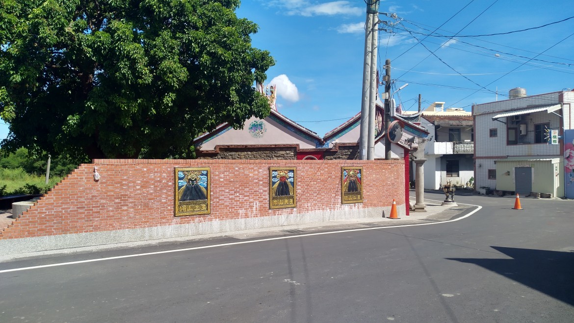 四重溪休閒農業發展協會-110年8月28.29日導覽解說及農特產品開發