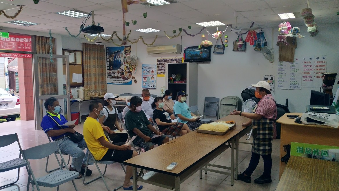 四重溪溫泉休閒農業發展協會-110年9月4.5日導覽解說及農特產品開發